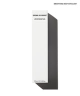 Smoothing Body Exfoliant Scrub - 170ml